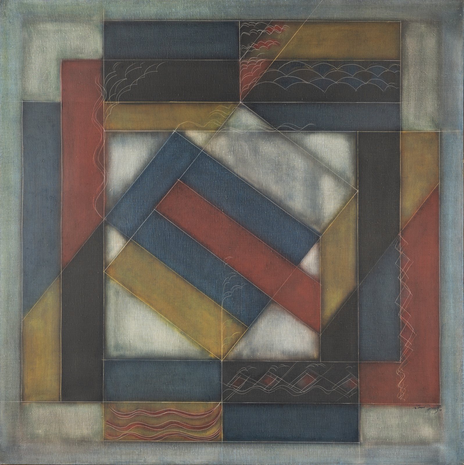 कंपोज़िशन — Narayanan Akkitham, 2010