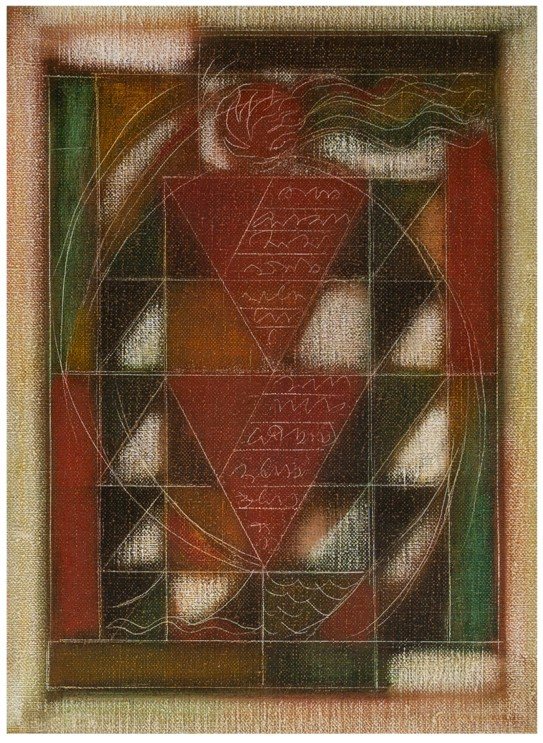 कंपोज़िशन — Narayanan Akkitham, 1990