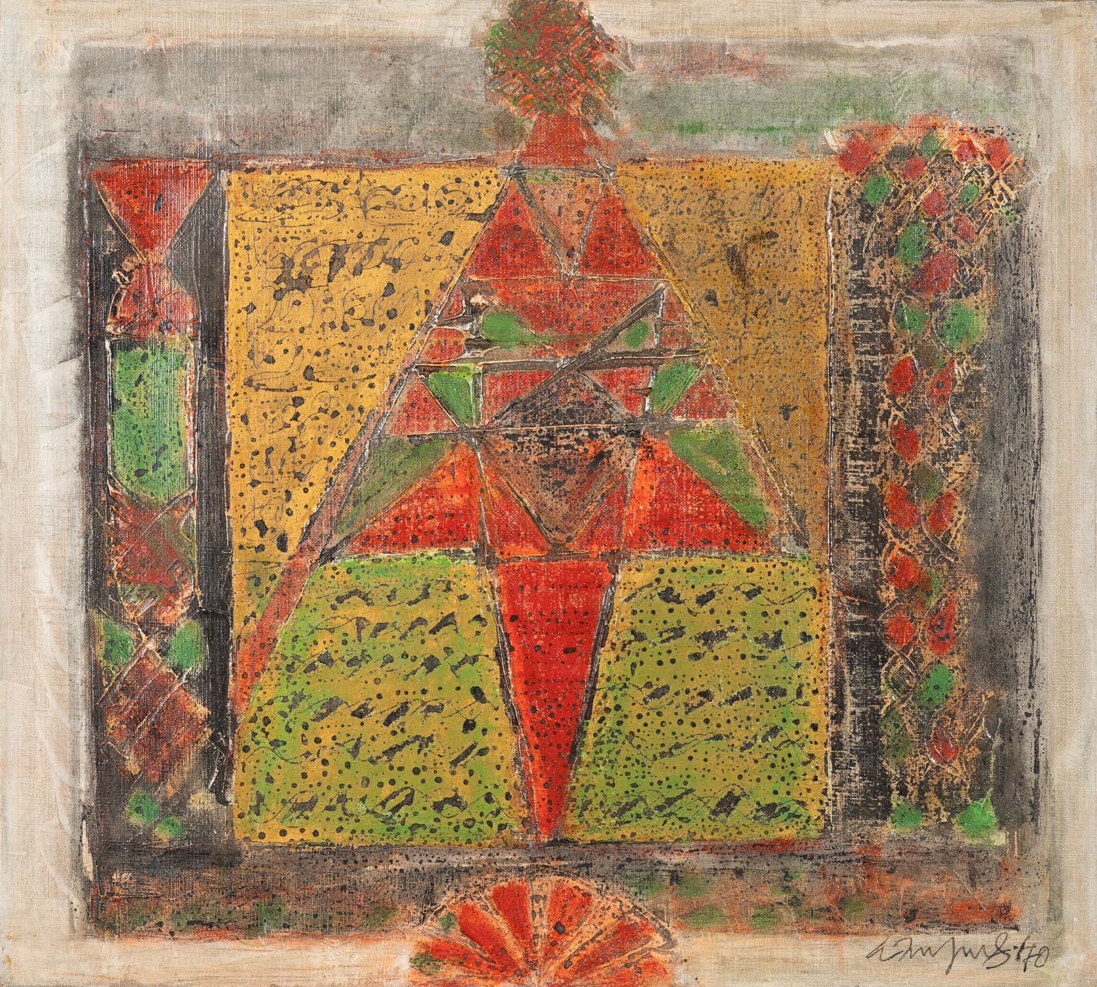 Composition — Narayanan Akkitham, 1970