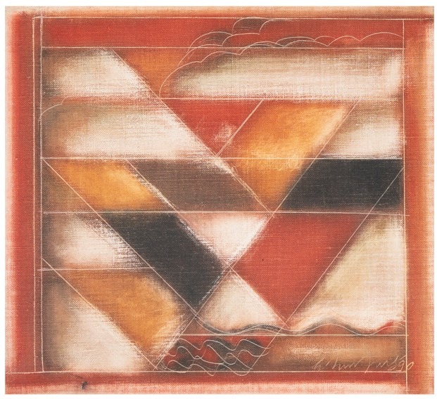 Composition — Narayanan Akkitham, 1990