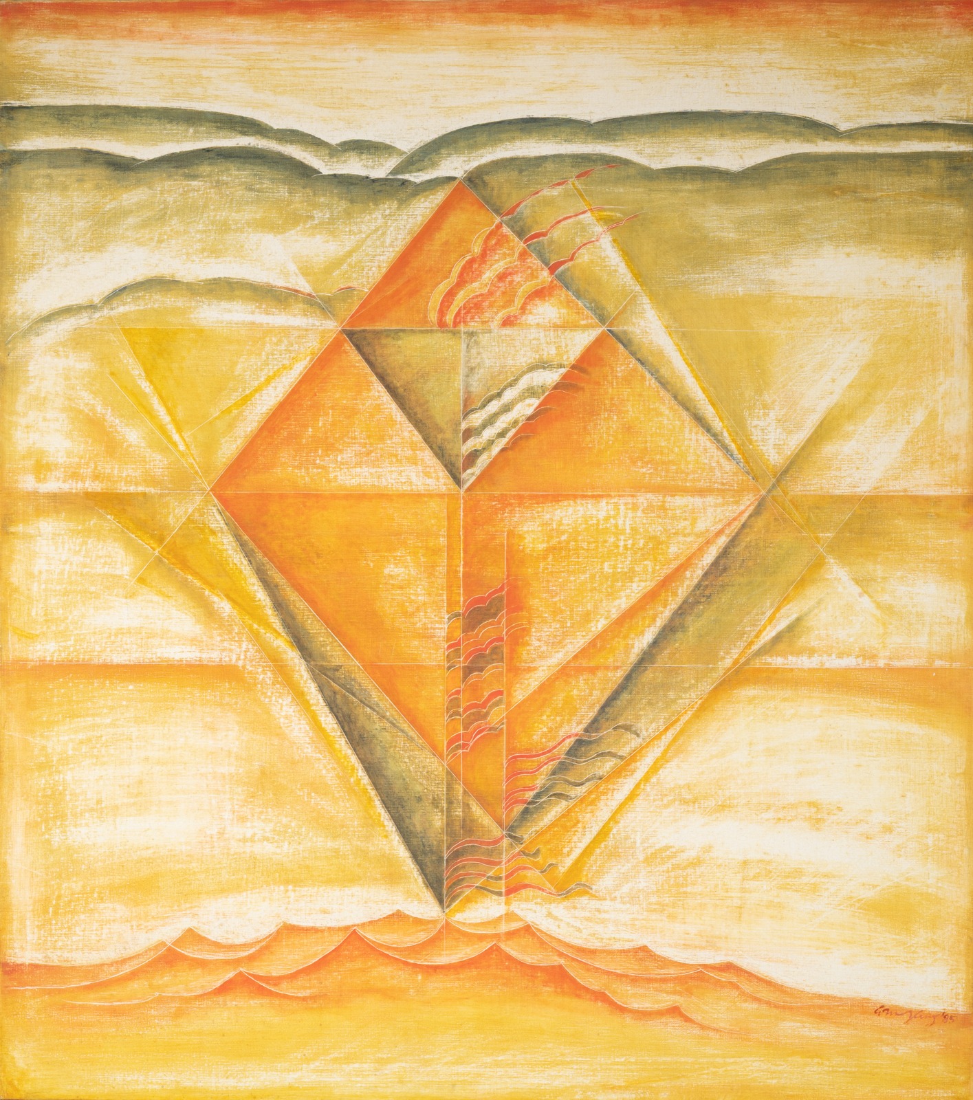 Composition — Narayanan Akkitham, 1994