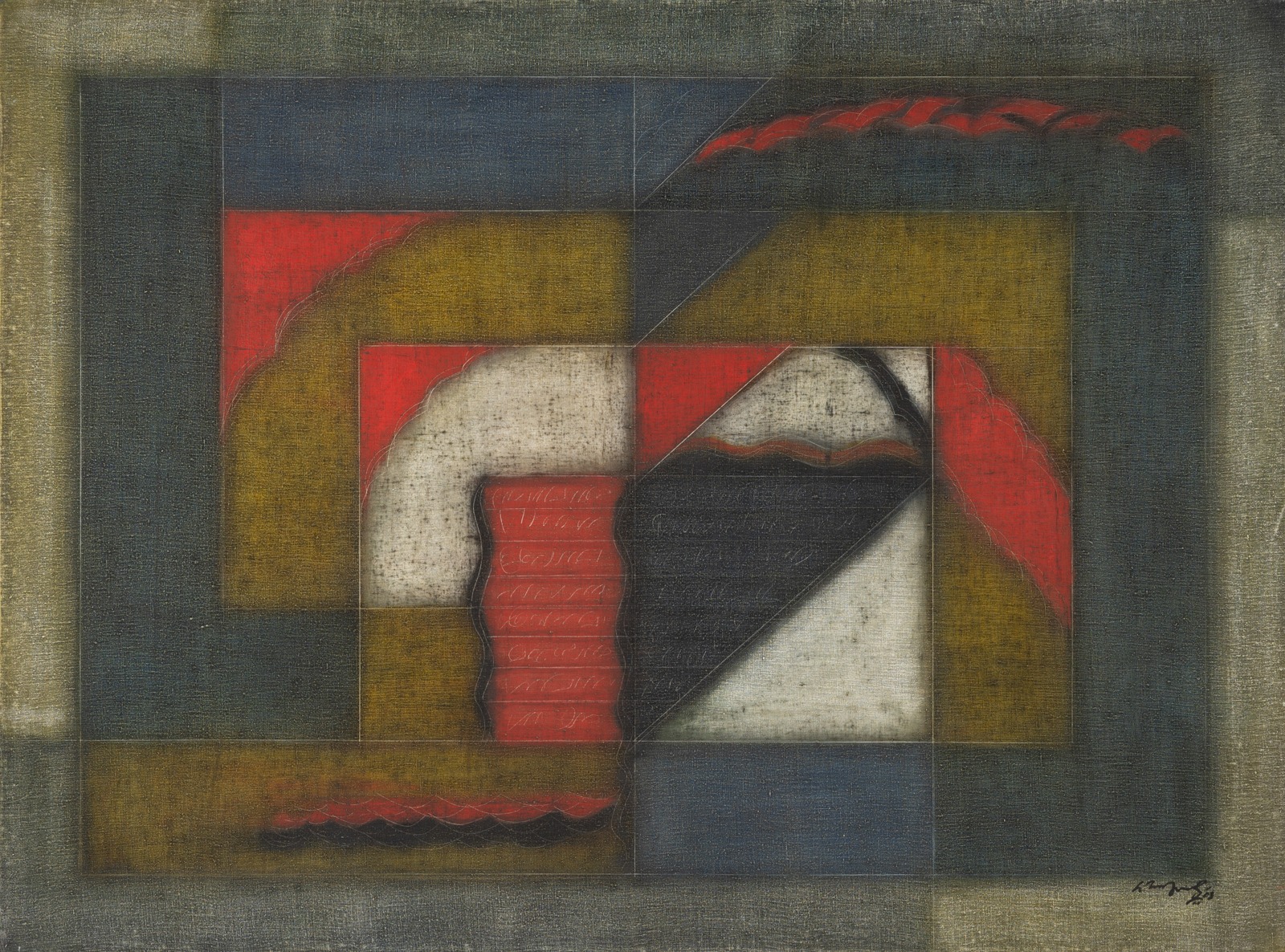 Composition — Narayanan Akkitham, 2003