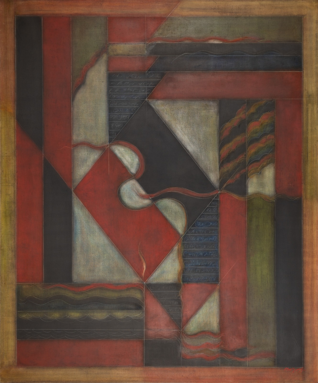 Composition — Narayanan Akkitham, 2012
