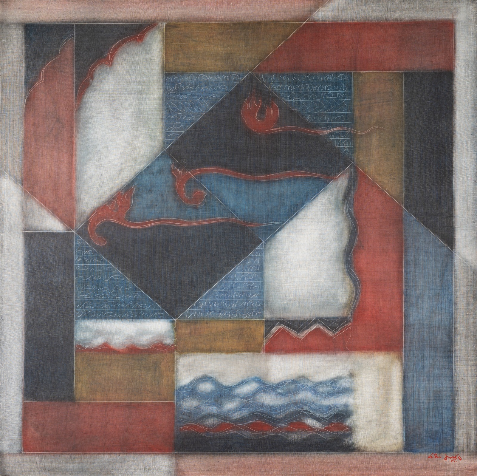 Composition — Narayanan Akkitham, 2014