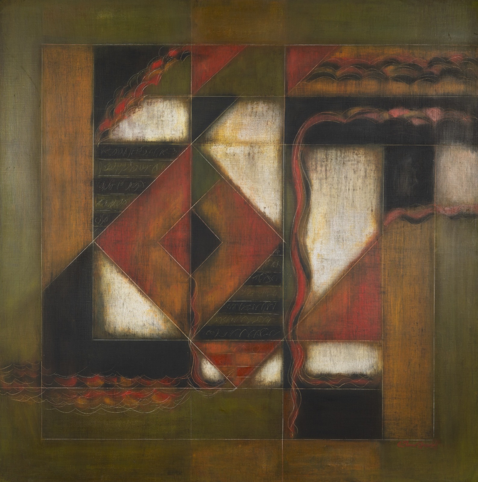Composition — Narayanan Akkitham, 2025