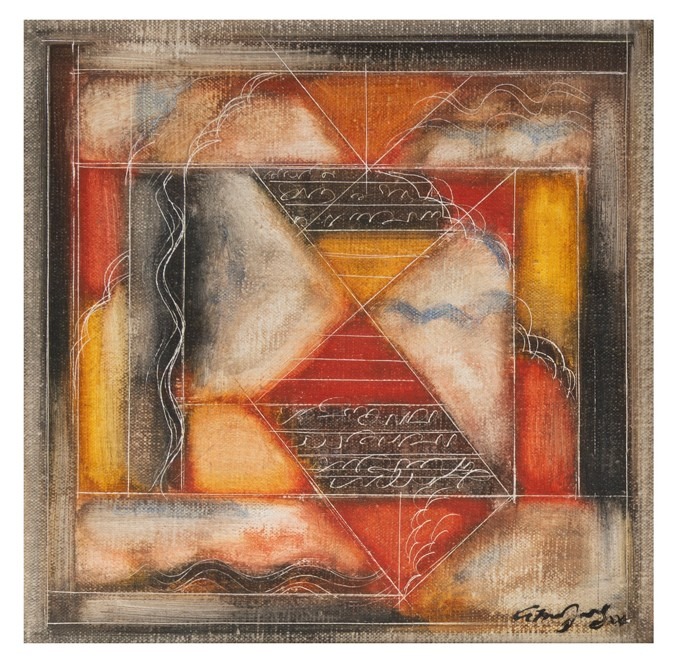 Composition — Narayanan Akkitham