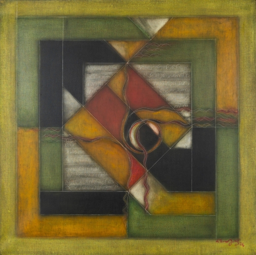 Composition — Narayanan Akkitham, 2023