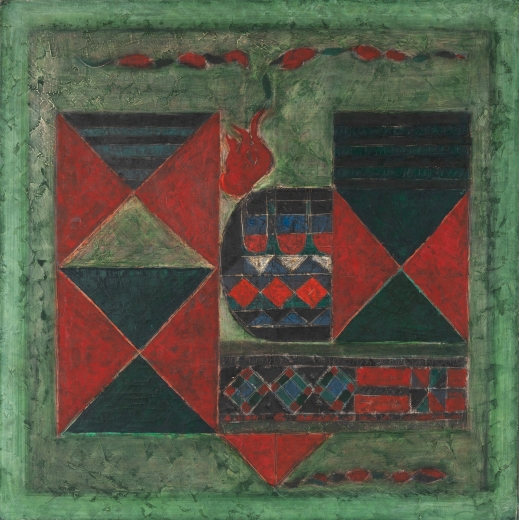 Composition — Narayanan Akkitham, 1973