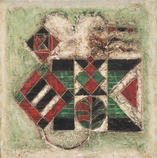 Composition — Narayanan Akkitham, 1975