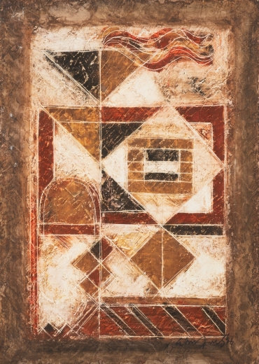 Composition — Narayanan Akkitham, 1976
