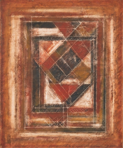 Composition — Narayanan Akkitham, 1980