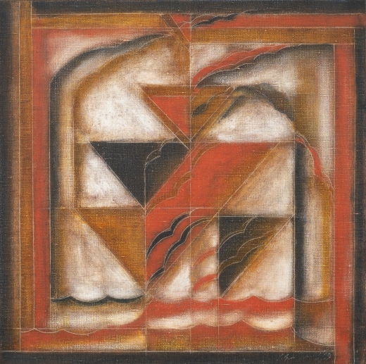 Composition — Narayanan Akkitham, 1989