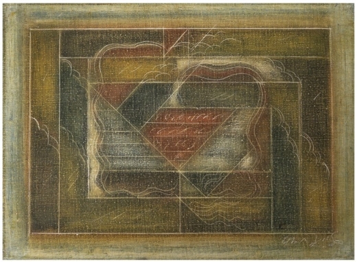 Composition — Narayanan Akkitham, 1990