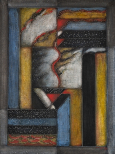 Composition — Narayanan Akkitham, 2016